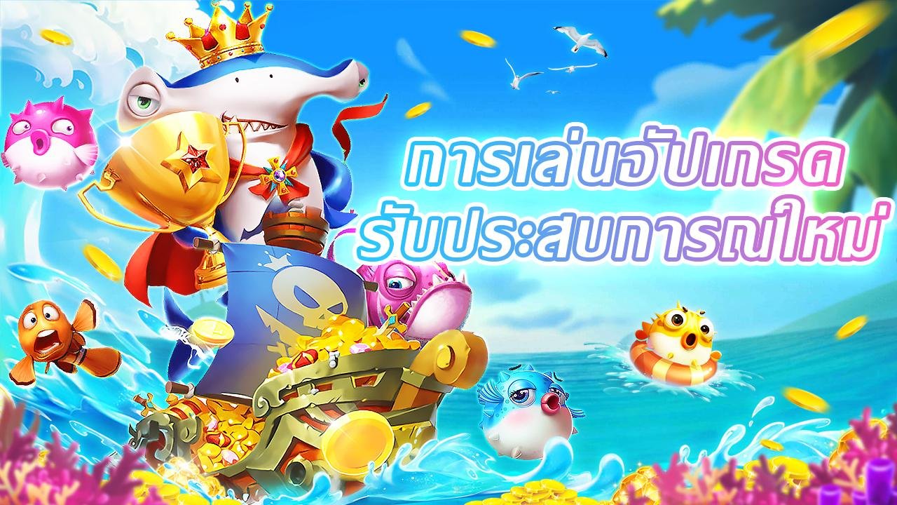 Kompetisi resmi esports dengan gamer fokus